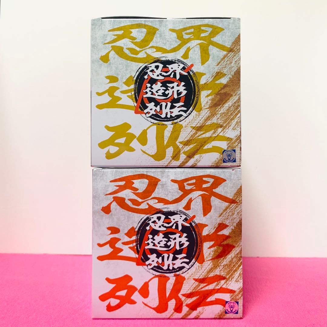 BORUTO-ボルト- うずまきボルト NARUTO-ナルト- 波風ミナト - メルカリ