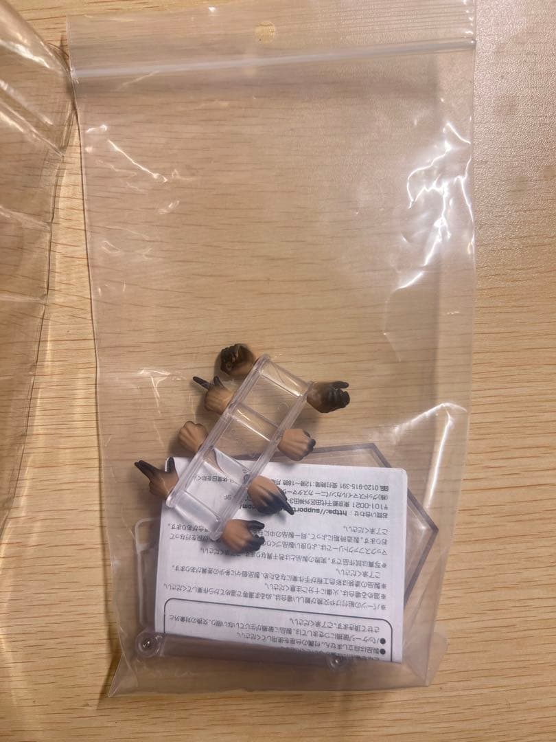 figma Cliff (クリフ) 578 DEATH STRANDING - メルカリ