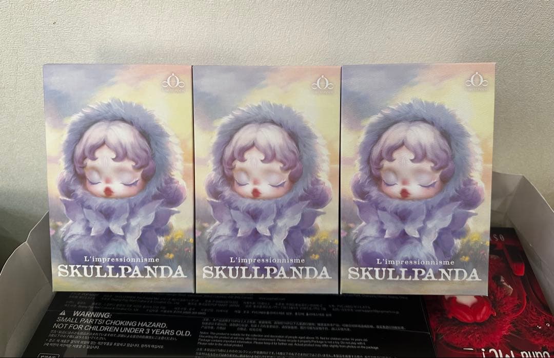 スカルパンダ L'impressionnisme ぬいぐるみペンダント 3箱 楽天市場】【送料無料】【正規品・あす楽対応】SKULLPANDA L
