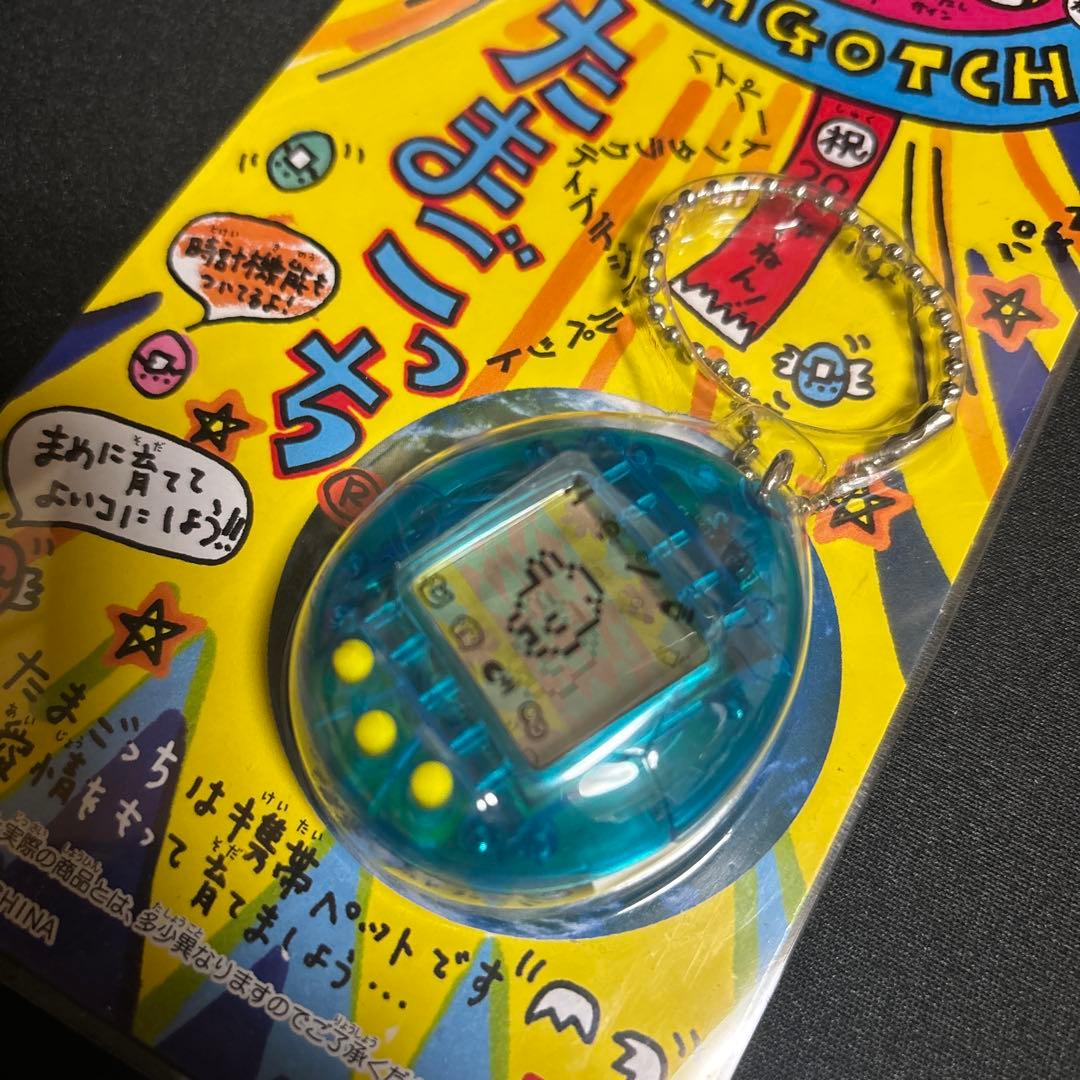 新品未開封 初代 たまごっち スケルトンブルー - メルカリ