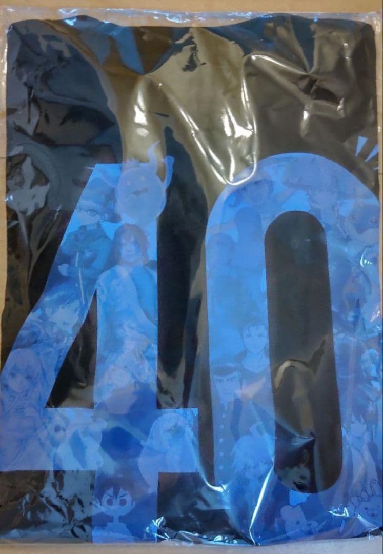 スパイク・チュンソフト 40周年記念キャンペーン　当選者40人限定Tシャツ