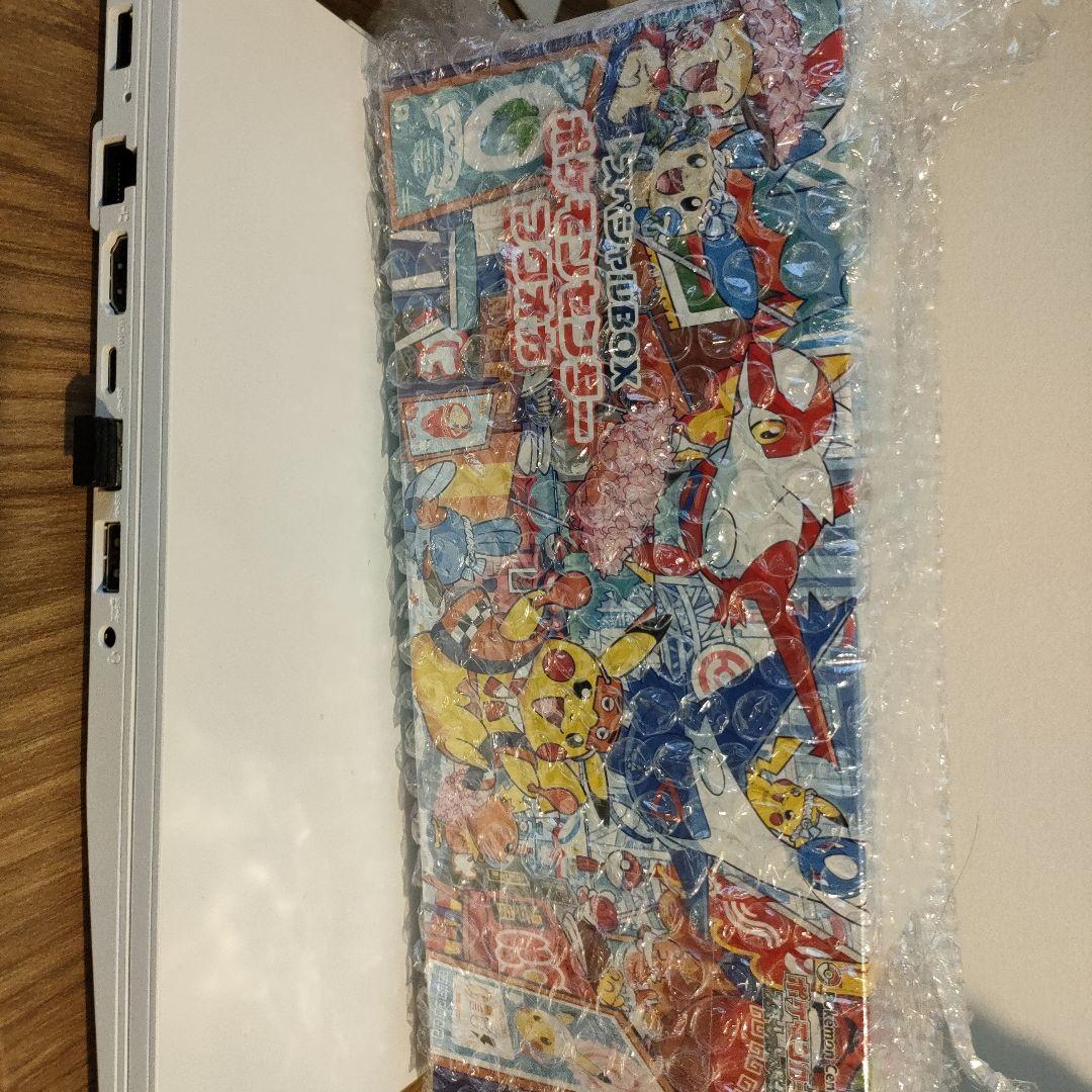 体操の御兄　フクオカスペシャル