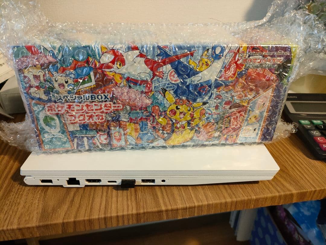 体操の御兄　フクオカスペシャル