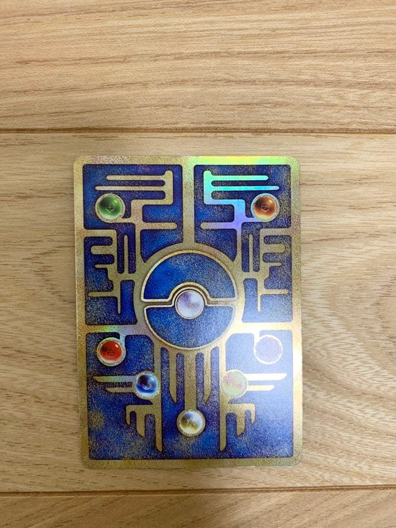 k*a様 【希少カード大量！】旧裏ポケモンカード まとめ売り192枚