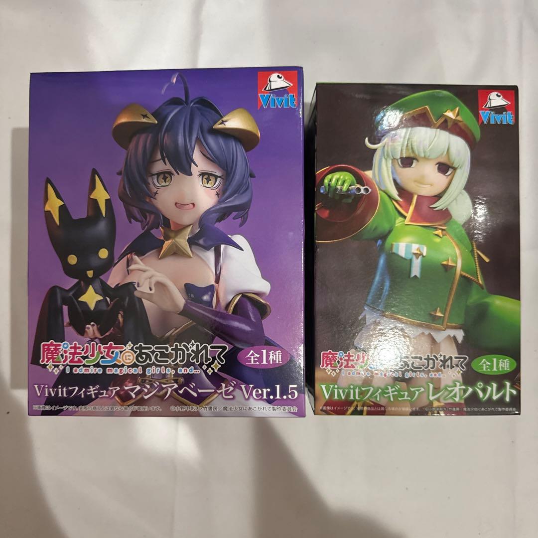 新品未開封】魔法少女にあこがれて Vivitフィギュア レオパルト