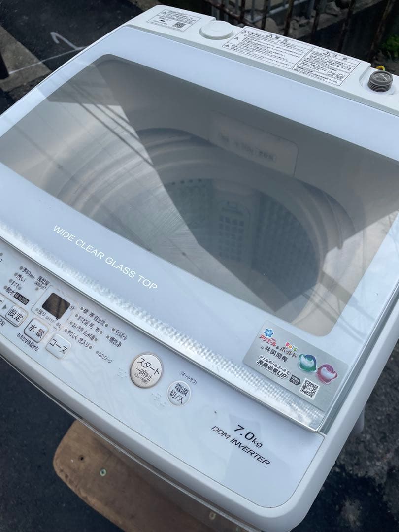 2022年式　AQUA 7キロ アクア(2022年11月～2024年4月) Zの車両情報 | トヨタ認定中古車