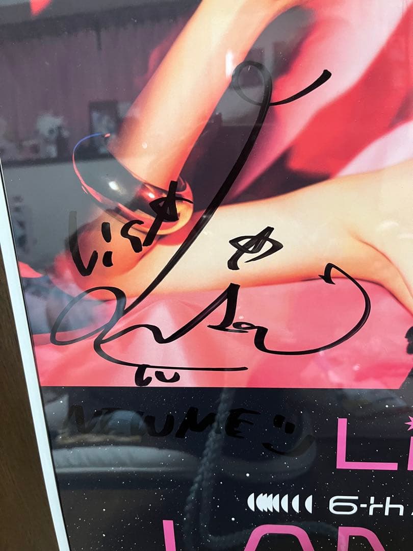 LiSA】 LANDER 直筆サイン入りポスター - メルカリ