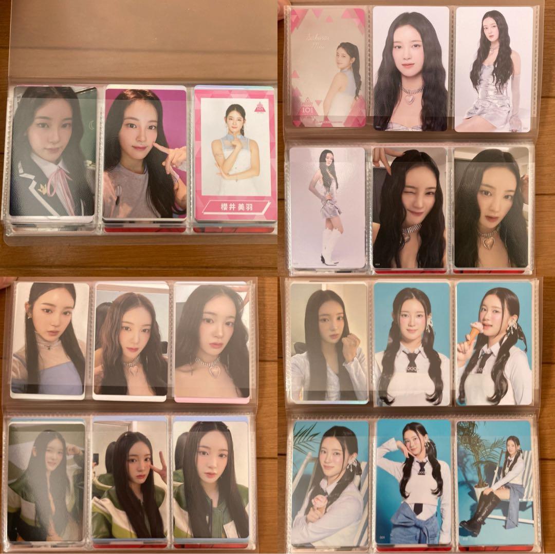 櫻井美羽 ME:I トレカ まとめ売り THIS IS ME:I 櫻井美羽まとめ売り - メルカリ