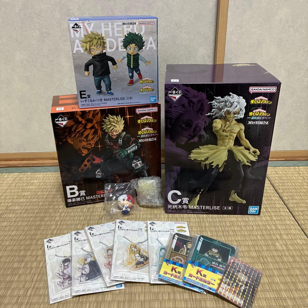 一番くじ　僕のヒーローアカデミア　更に向こうへ B賞　C賞　E賞　おまけあり