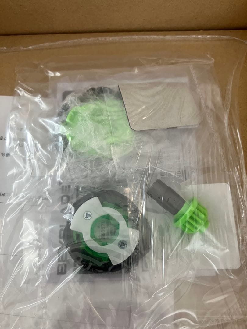 【レアベイ】ドランバスターメタルコートブラック1-60A カラーチョイス