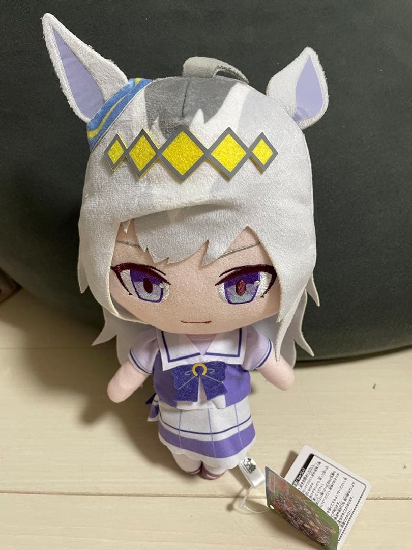 ウマ娘 プリティーダービー 通常 ぬいぐるみ Vol.7 オグリキャップ