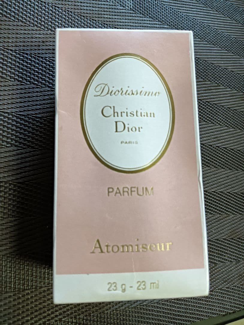 再値下　クリスチャンディオール パルファム 23mlアトマイザー新品未使用未開封