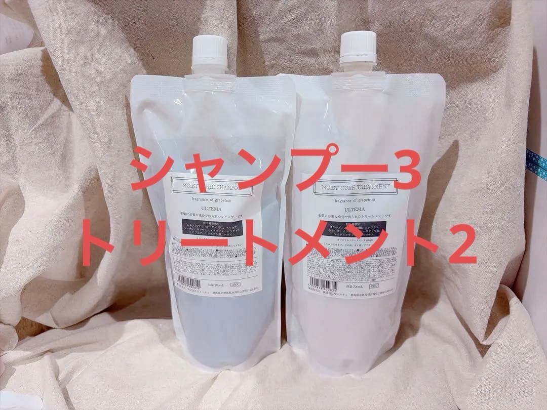 アルテマ　モイストキュアシャンプー＆トリートメント詰め替え　セット