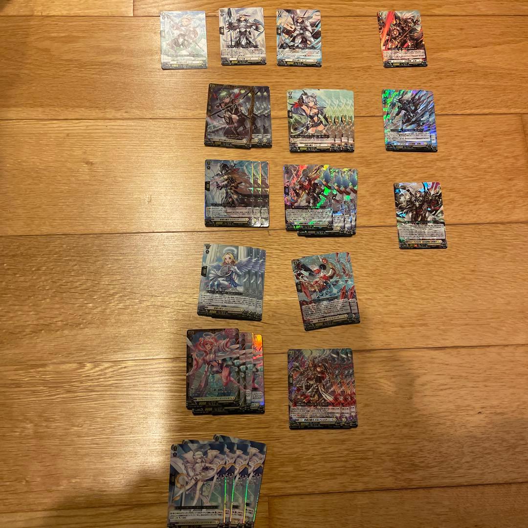 ユースベルクデッキパーツ - カードファイト!! ヴァンガード