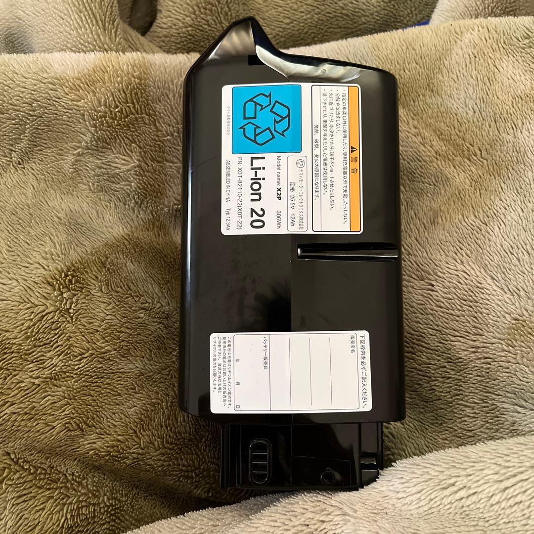 新品☆未使用[YAMAHA]リチウムイオンバッテリー12.3Ah