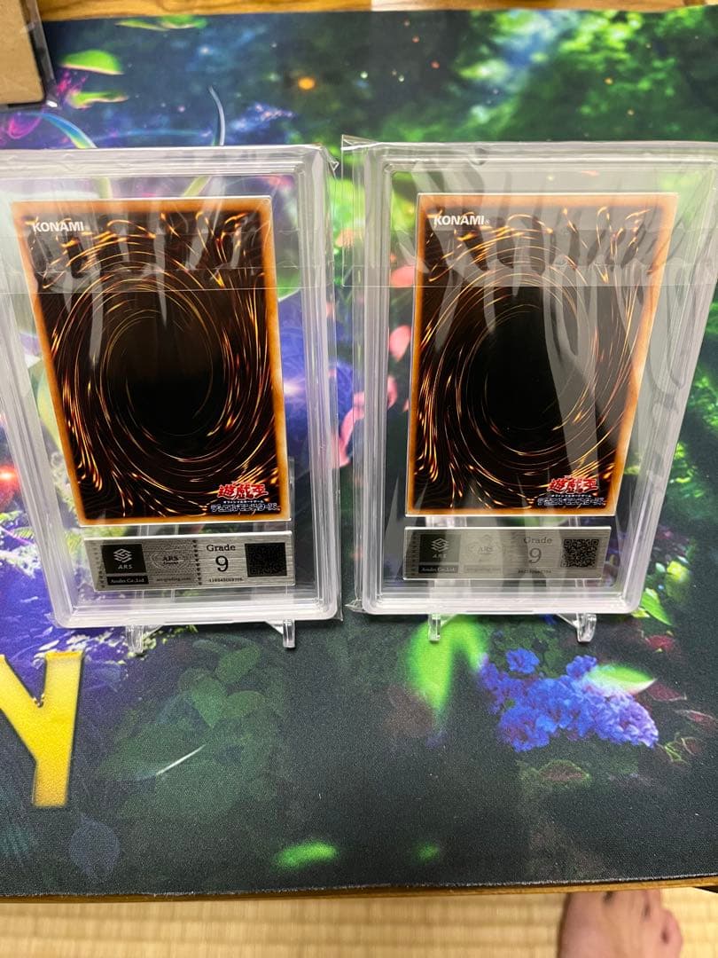 ARS9】ヤマドラン 遊戯王 初期 リミテッドエディション1 城之内パック