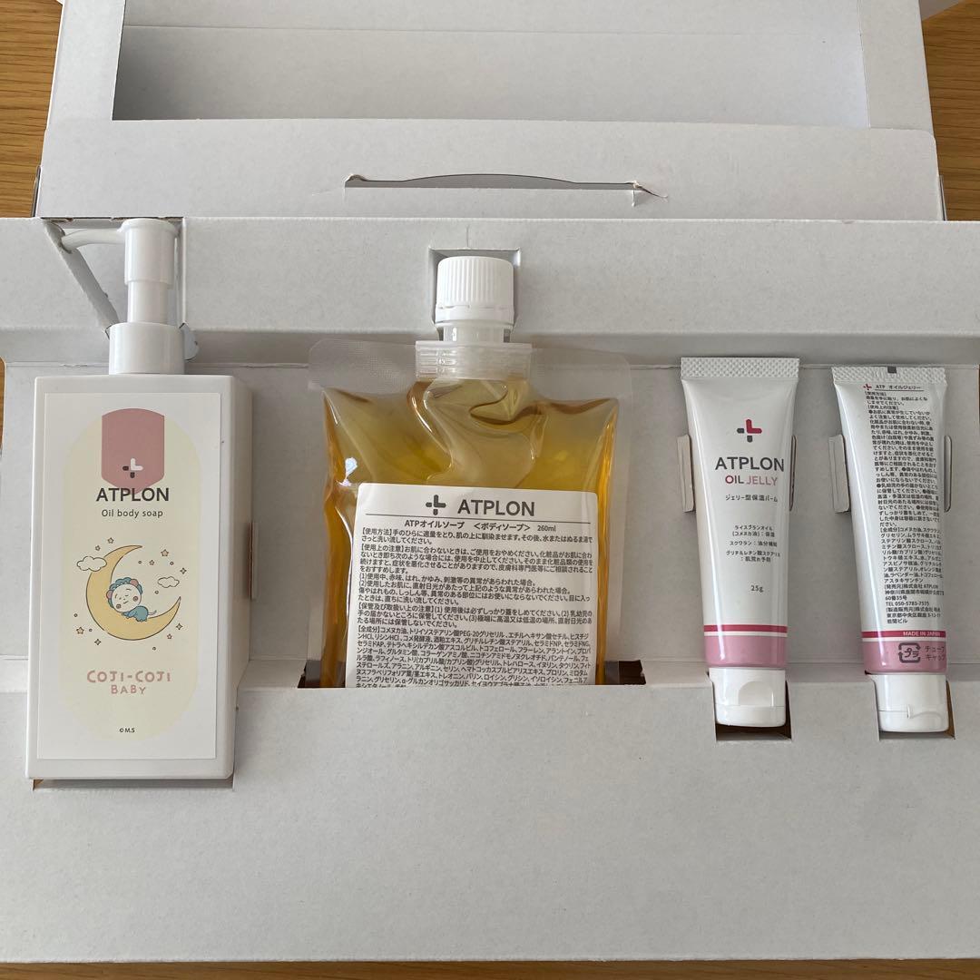 ATPLON コジコジBABY オイルボディソープ（詰替）