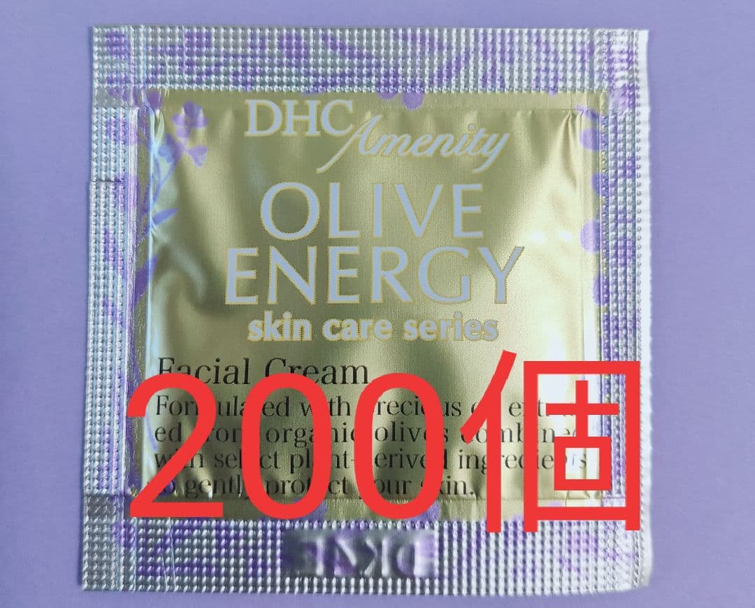 DHC オリーブバージンオイル エッセンシャル クリーム 乳液