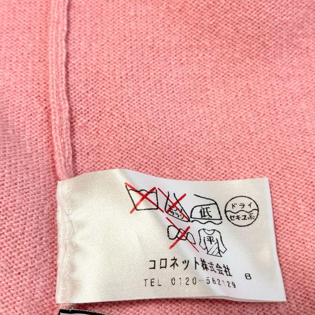 本物 ルシアペラフィネ カシミヤ バタフライ セーター ピンク×黒 S