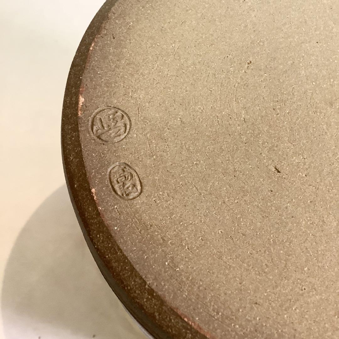 茶道具】鬼丸雪山作 高取焼 耳付水指 塗蓋