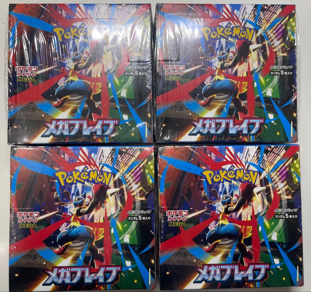 lycee 旧リセ 大蔵りそな 家族愛 ラッキーカード プロモ 4枚セット