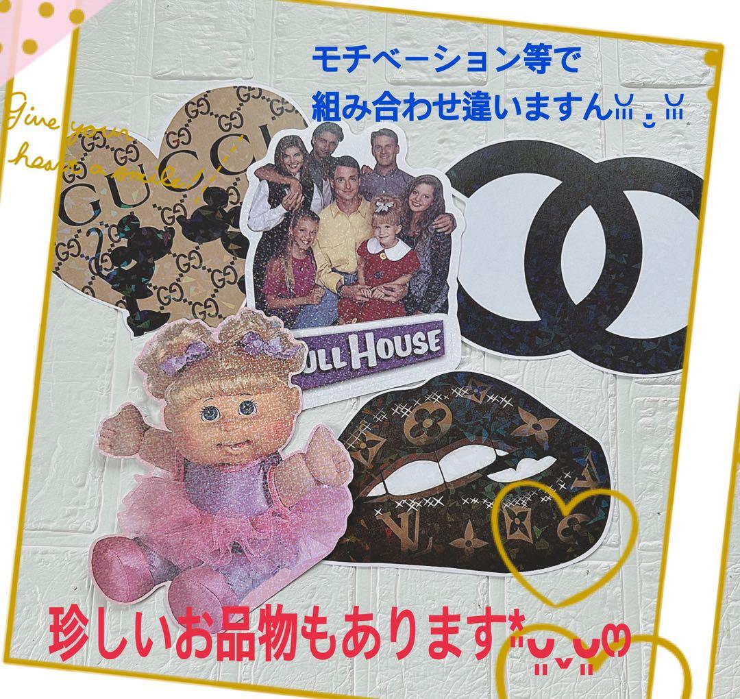 アメキャラおすそ分けファイル＆マクドナルド＆マリリン＆シンプソンズ