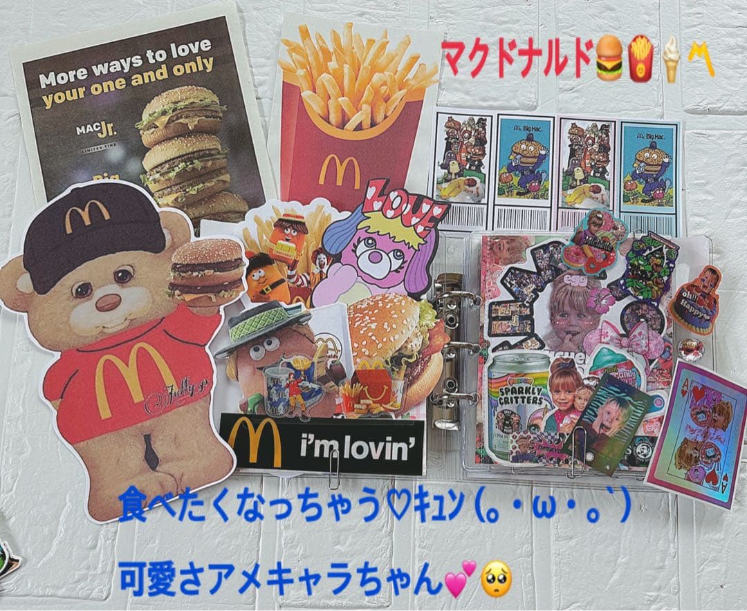 アメキャラおすそ分けファイル＆マクドナルド＆マリリン＆シンプソンズ