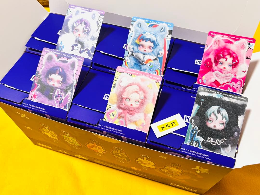 SKULLPANDA スカルパンダ My Little Pony ぬいぐるみ