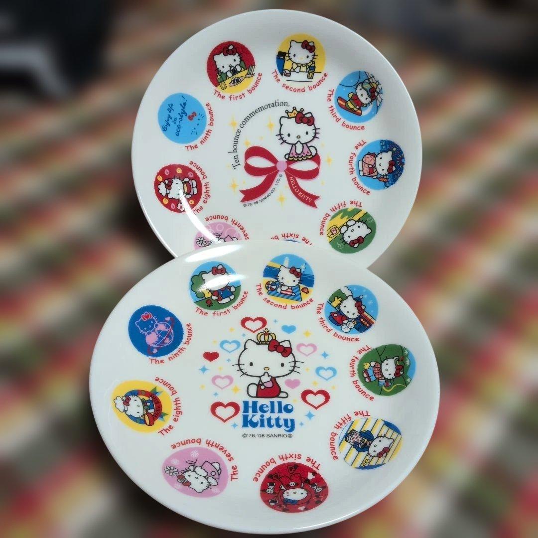 レア 限定 2008年製 セーブオン キティちゃん絵皿 - メルカリ