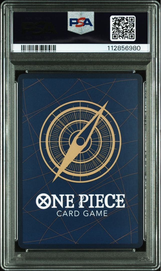 PSA10ドンキホーテ・ロシナンテ SP