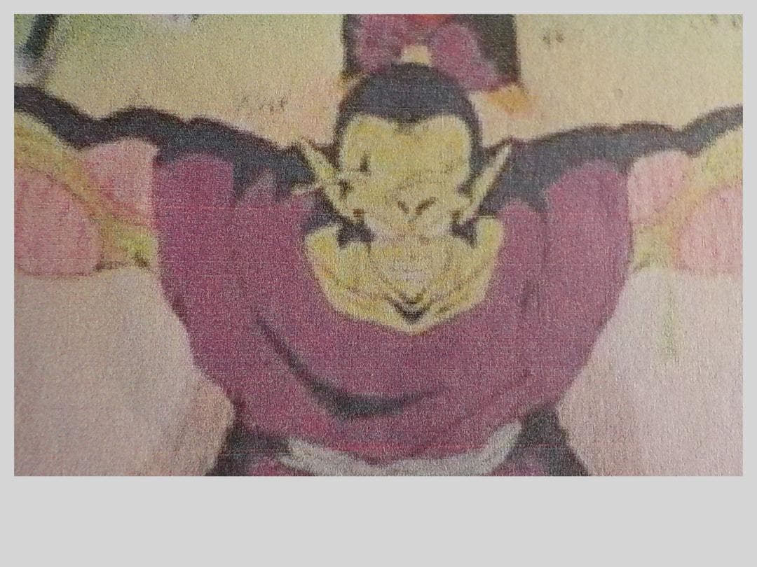 ドラゴンボールカード magunamusann