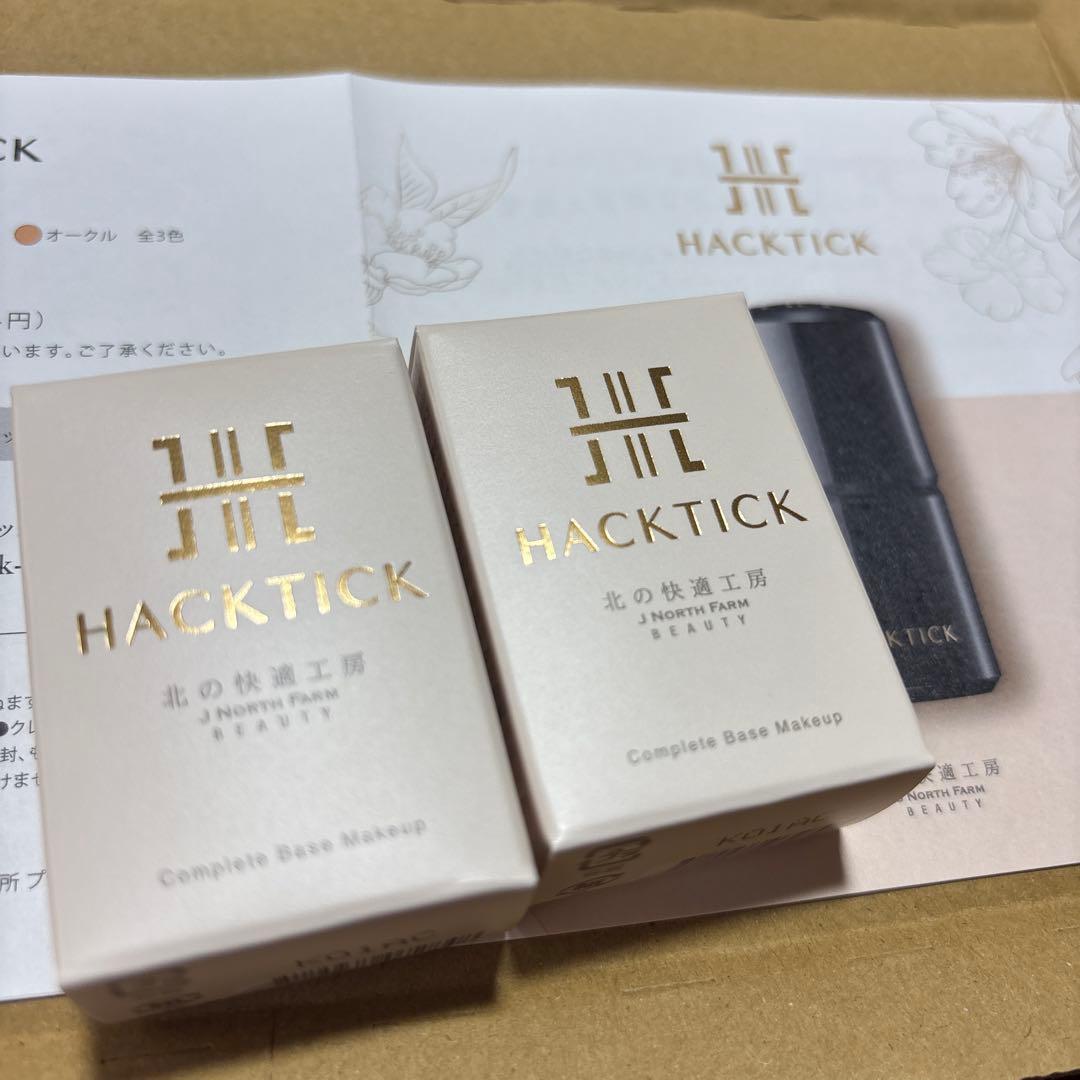 ①HACKTICK HTスティックファンデーション 02 ナチュラル（2本セット