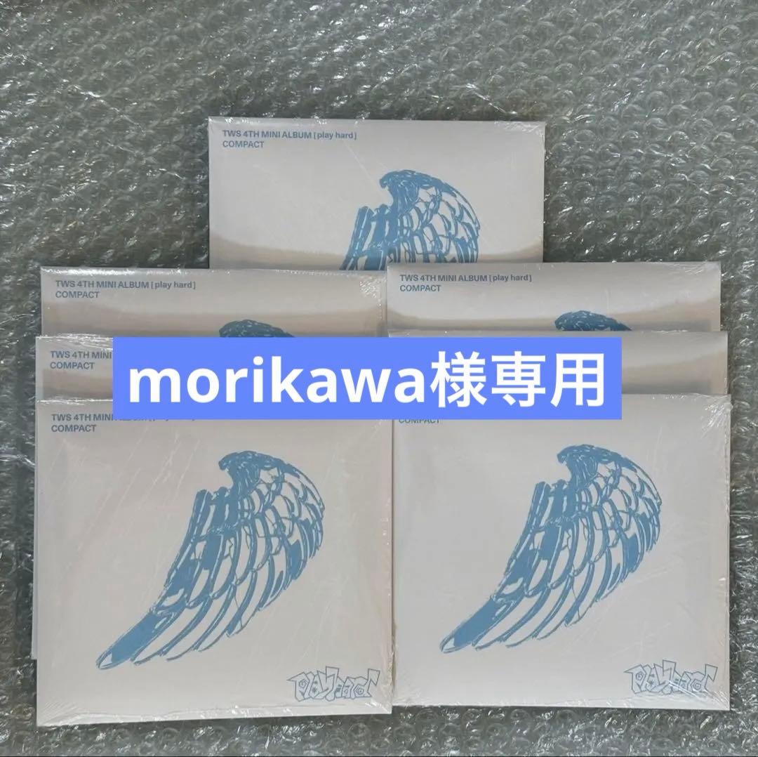 morikawa