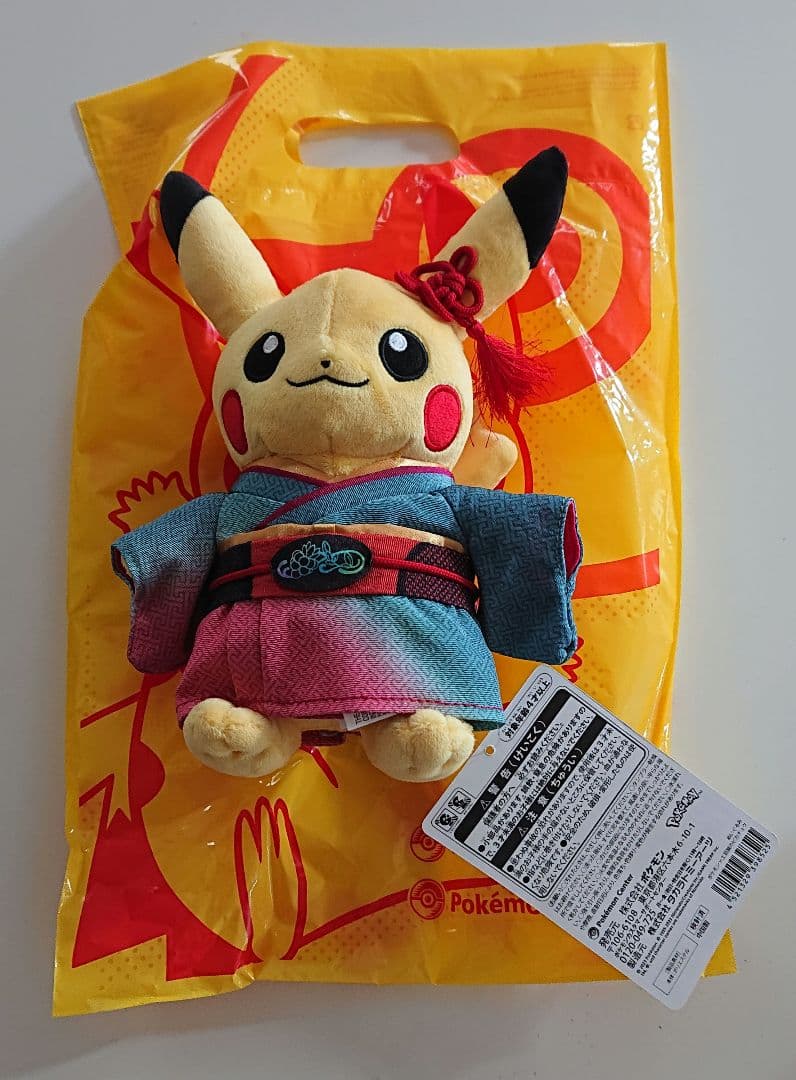 ☆ポケモン工芸展限定☆ ピカチュウ ぬいぐるみ - メルカリ