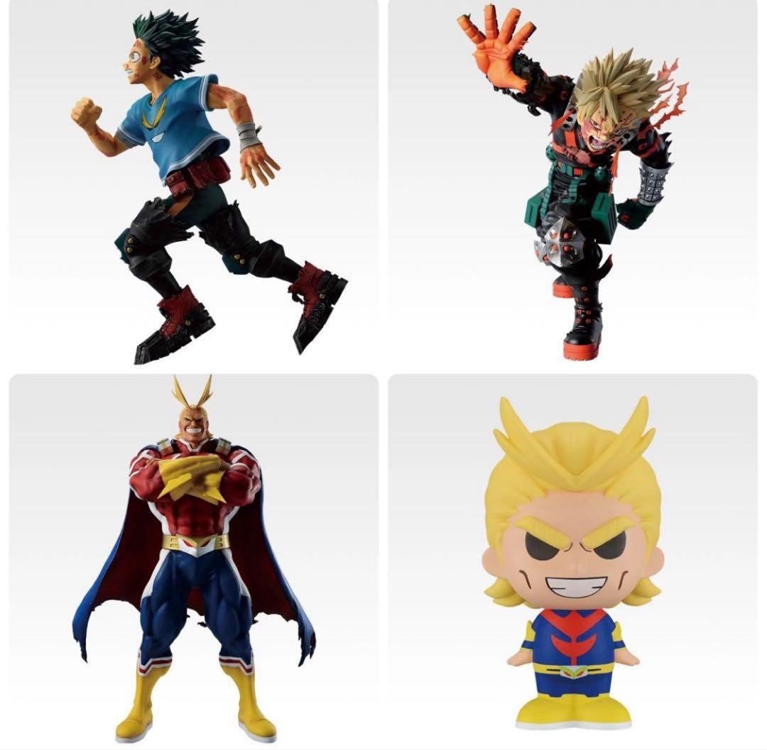 僕のヒーローアカデミア 一番くじ C賞 D賞 ラストワン