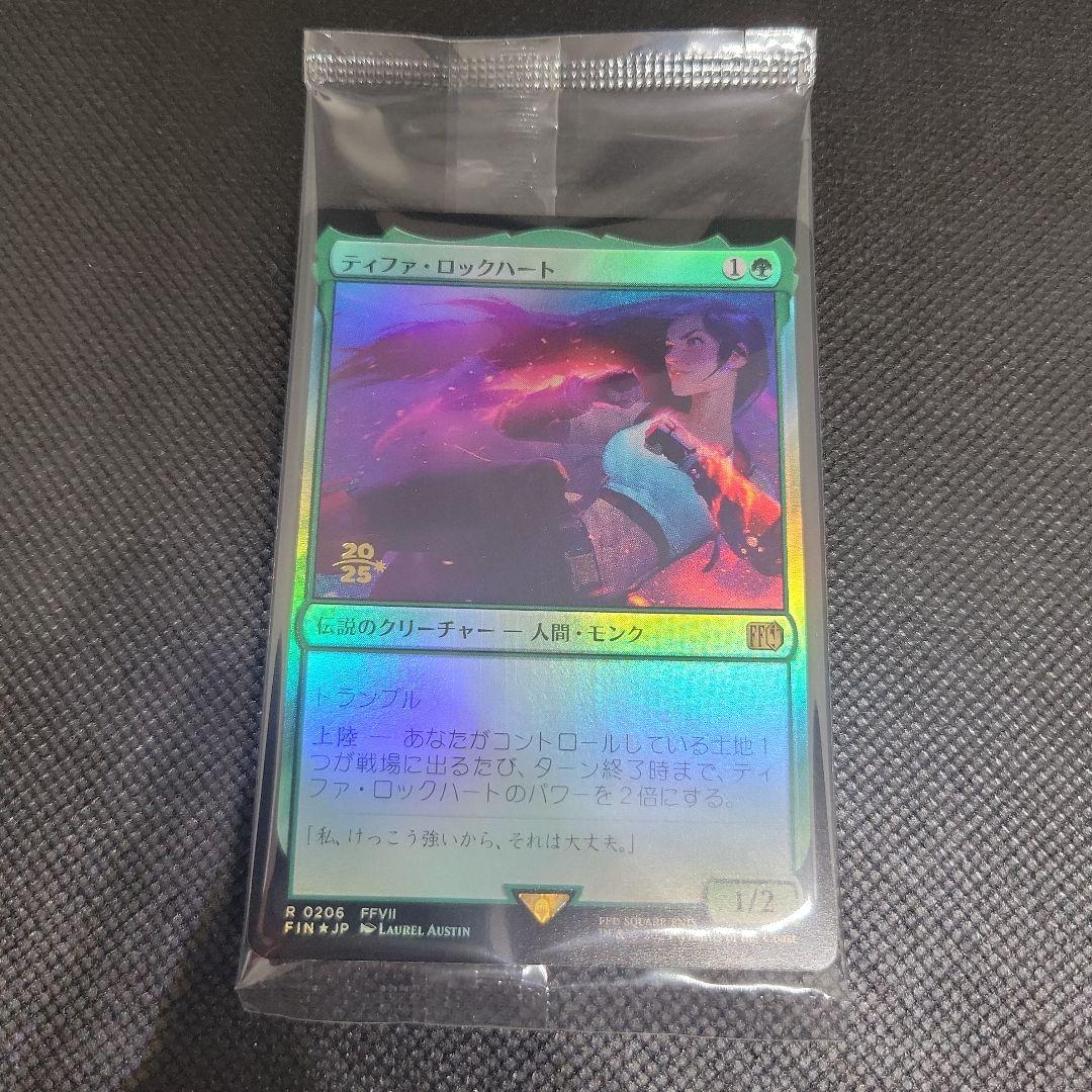 mtg 稀少 未開封 金箔 プレリリース プロモ ティファ FOIL fin