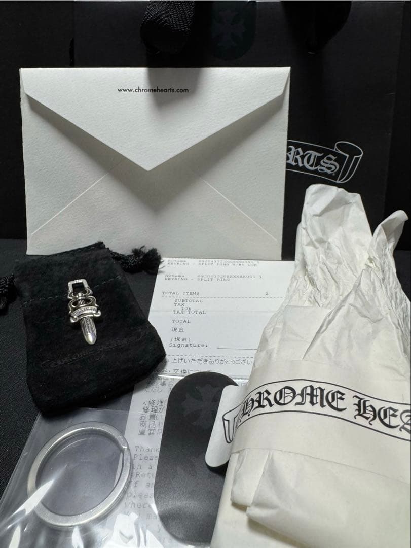 【確認用】クロムハーツ 5ダガー キーリング 現行モデル