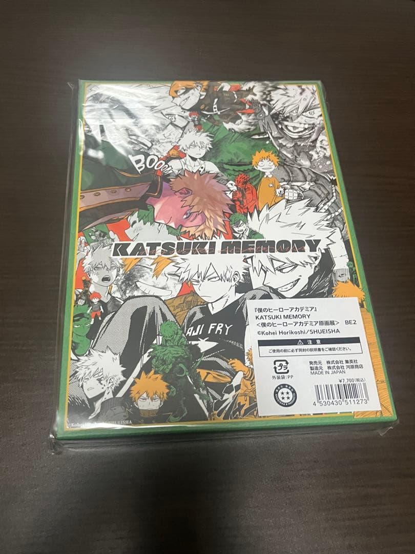 KATSUKI MEMORY ヒロアカ原画展の通販｜market.bookshopmap.com