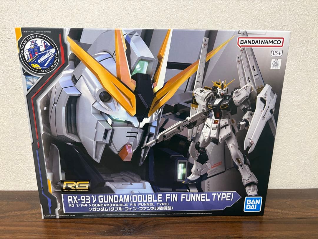 ガンプラセット（HG RG） ガンプラ「RG アカツキ用シラヌイパック & HG ゼウスシルエット用接続