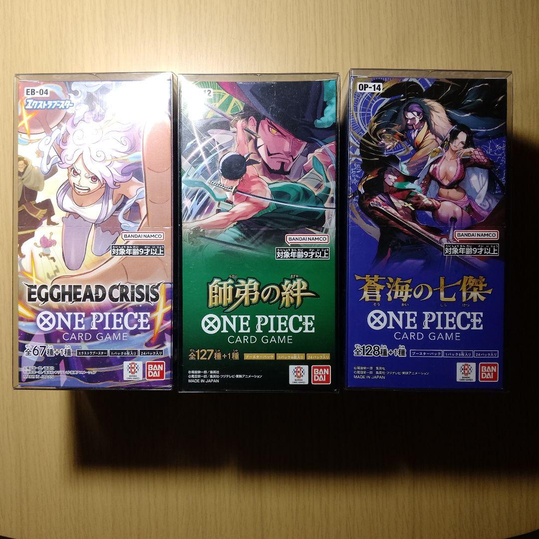 ワンピース【新品未開封テープ、ローダー付き】エッグヘッド　師弟の絆　蒼海の七傑