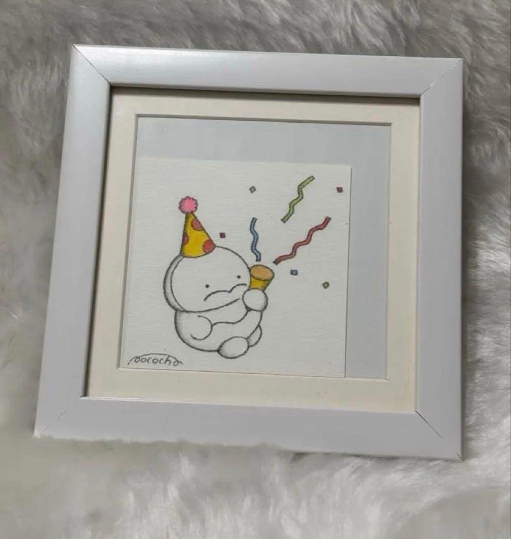 ぷりぷりうちゅうじん 原画 ぷりぷりうちゅうじん (@pocoro_cha) / Posts / X