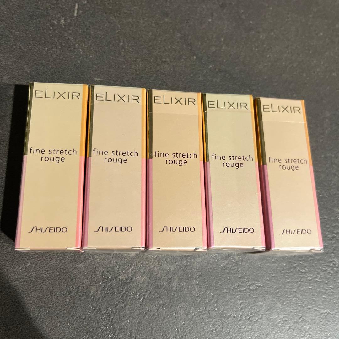 エリクシール　ファインストレッチルージュ