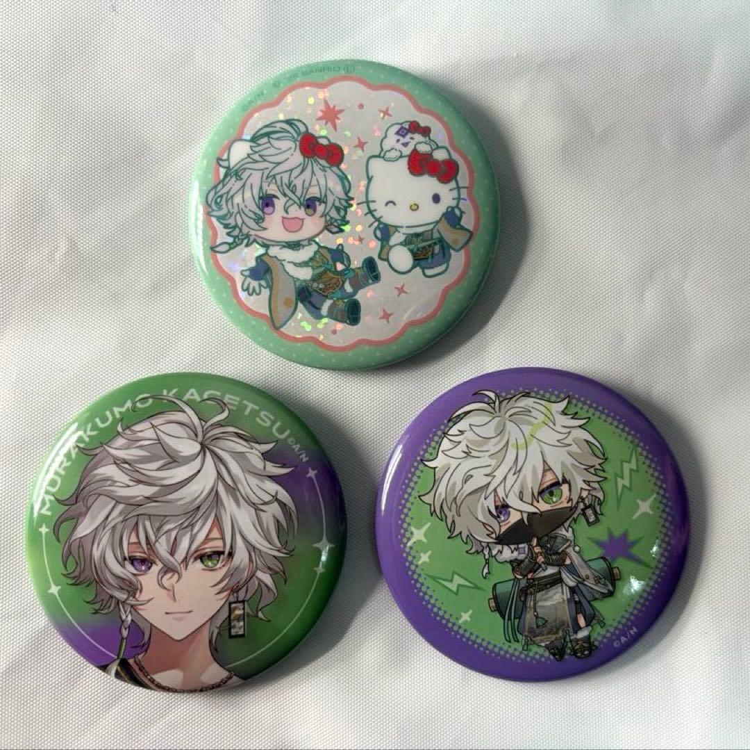 にじさんじ 叢雲カゲツ 缶バッジ3点 - メルカリ