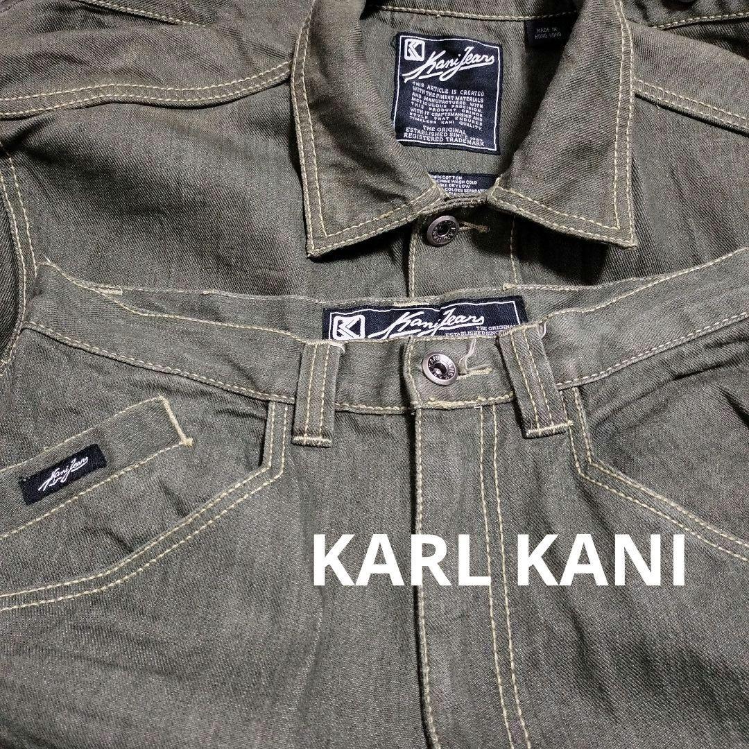 カールカナイ KARL KANI セットアップ