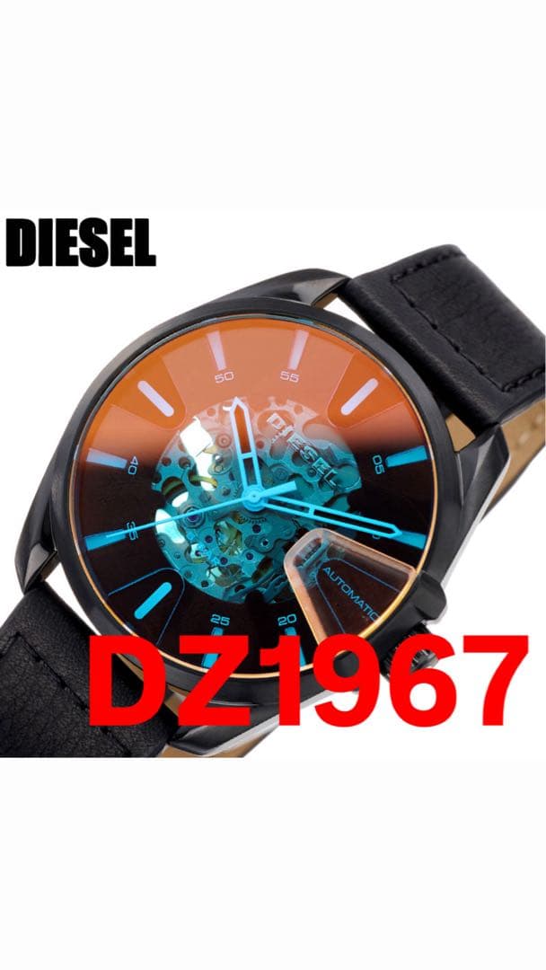 DIESEL DZ1967 自動巻き時計 オレンジ/ブラック