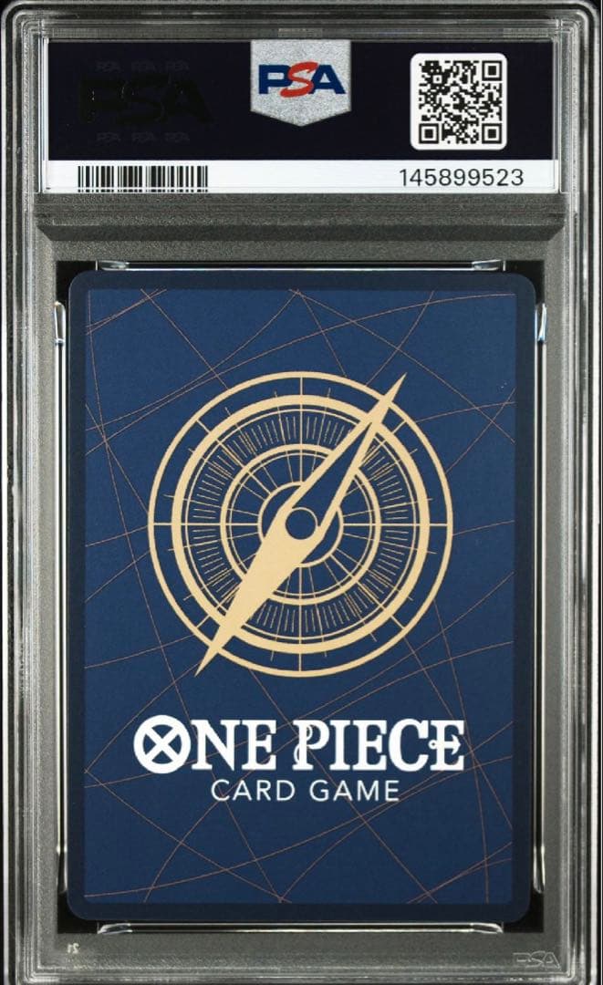 モンキー・D・ルフィ SR [ST21-014] PSA10 マガジン 020 - メルカリ