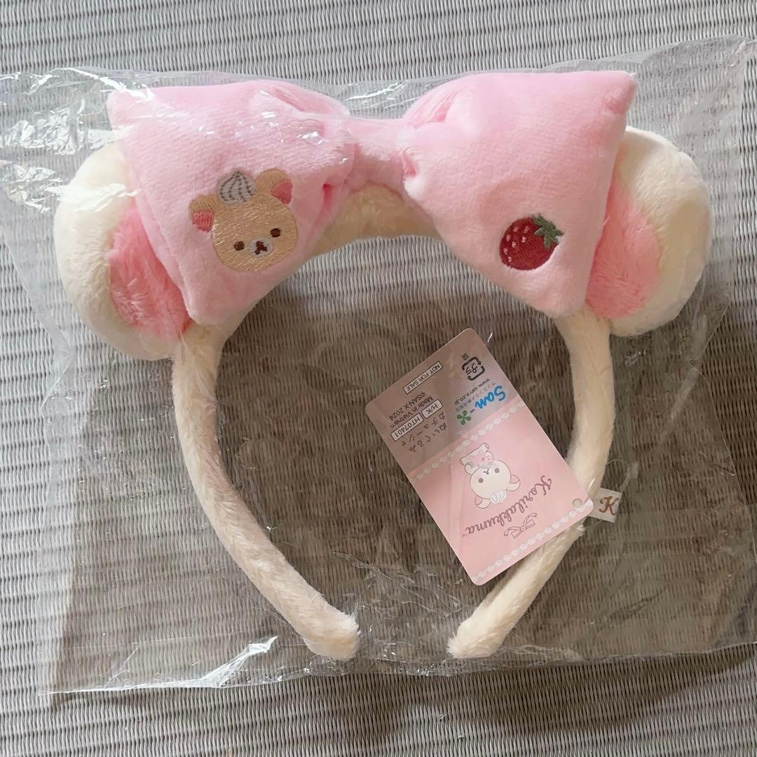 コリラックマストア　2024 ノベルティ　カチューシャ