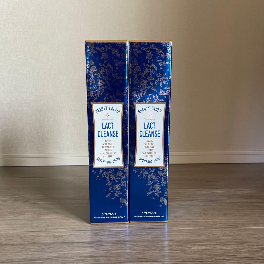 LACT CLEANSE / ラクトクレンズ　2本セット