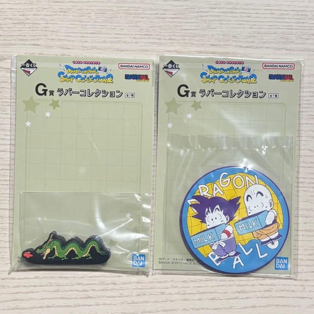 一番くじ ドラゴンボール SNAP COLLECTION2 B賞 D賞 - メルカリ