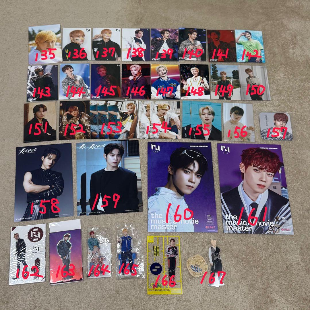 INI 木村柾哉 トレカ グッズ まとめ売り 即購入❌ - メルカリ